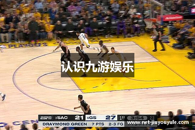 九游娱乐-专业电竞及体育赛事平台|实时比赛资讯